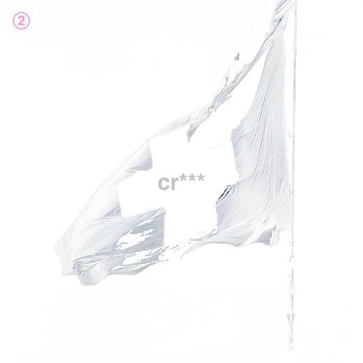 crush — 2hollis