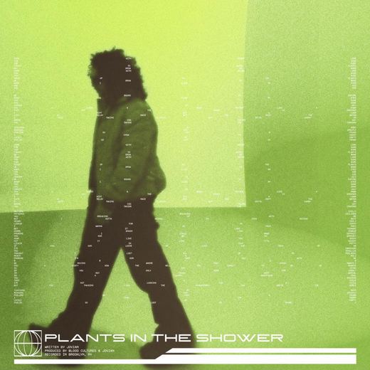 Plants in the Shower — Jovian