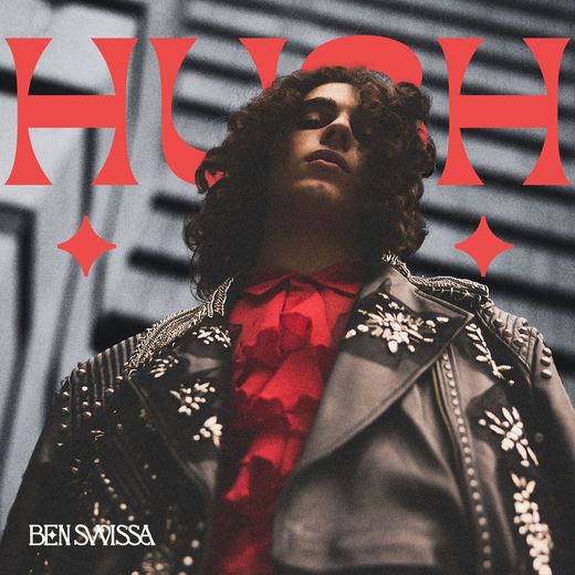 HUSH — Ben Swissa