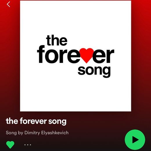 The Forever Song — Dimitry Elyaskevich