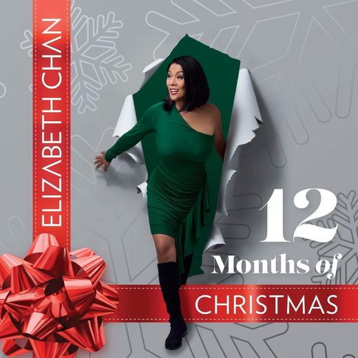 12 Months Of Christmas — Elizabeth Chan